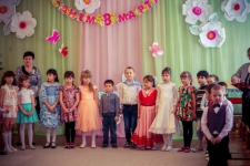 поздравляем